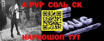 кокаин колумбия Добрянка