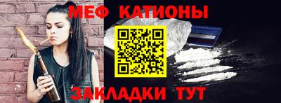 кокаин колумбия Добрянка