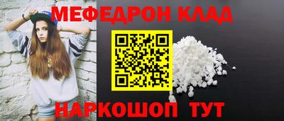 кокаин колумбия Добрянка