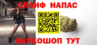 a pvp Долгопрудный