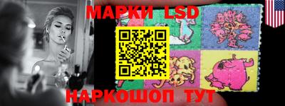 a pvp Долгопрудный