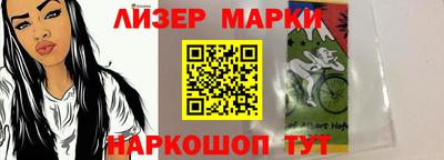 кокаин колумбия Добрянка