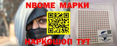 a pvp Долгопрудный