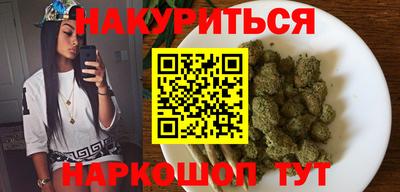 кокаин колумбия Добрянка