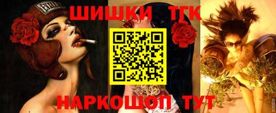 кокаин колумбия Добрянка