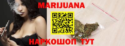 кокаин колумбия Добрянка