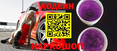 гидра Дмитров