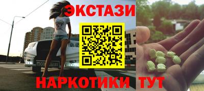 a pvp Долгопрудный
