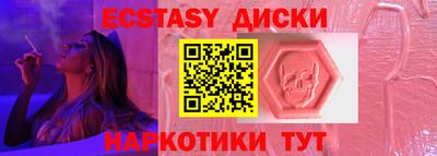 a pvp Долгопрудный