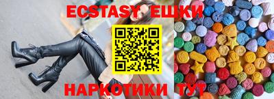 кокаин колумбия Добрянка