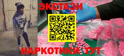 a pvp Долгопрудный