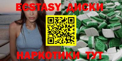 кокаин колумбия Добрянка