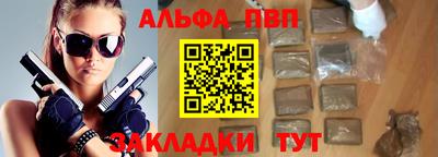 кокаин колумбия Добрянка