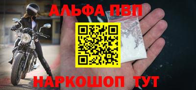 кокаин колумбия Добрянка