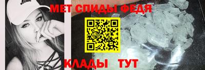 кокаин колумбия Добрянка