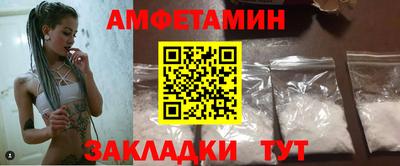 a pvp Долгопрудный