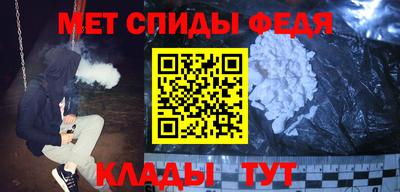 кокаин колумбия Добрянка