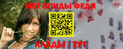 a pvp Долгопрудный