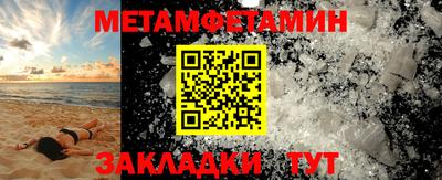 кокаин колумбия Добрянка
