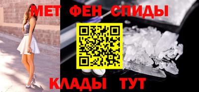 кокаин колумбия Добрянка