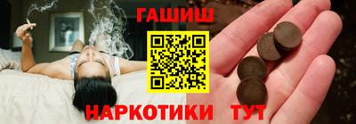 a pvp Долгопрудный