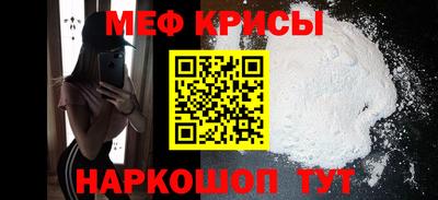 кокаин колумбия Добрянка