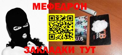 кокаин колумбия Добрянка