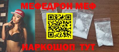 кокаин колумбия Добрянка